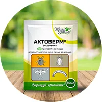 Биопрепараты по доступной цене в магазине Флориум.