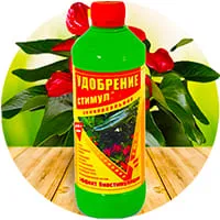 Удобрения для комнатных растений по доступной цене в магазине Флориум.