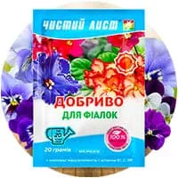 Удобрения для фиалок по доступной цене в магазине Флориум.