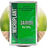 Микроудобрения по доступной цене в магазине Флориум.