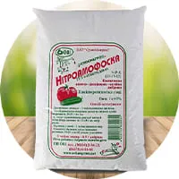 Нитроаммофоска по доступной цене в магазине Флориум.