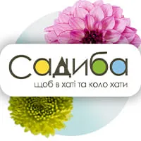 ТМ Садиба по доступній ціні в магазині Флоріум.