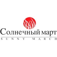 ТМ Солнечный март по доступній ціні в магазині Флоріум.