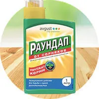 Напалм по доступной цене в магазине Флориум.