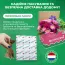 Хаконехлоя фото