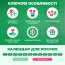 Канна Centurion фото