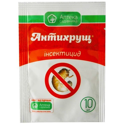 Антихрущ Купить В Интернет Магазине Озон