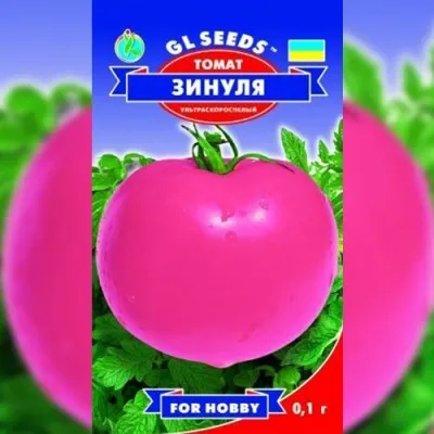 Помідор Зінуля фото