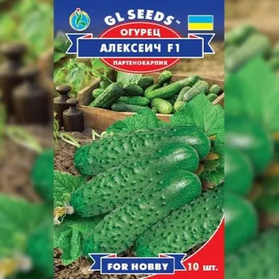 Огiрок Олексiйович F1 фото