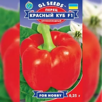 Перець Червоний куб фото