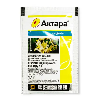 Інсектицид Актара 25 WG 1,4г, Syngenta фото