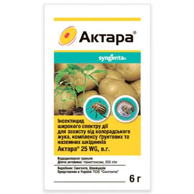 Інсектицид Актара 25 WG 6г, Syngenta фото