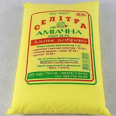 Селітра аміачна фото