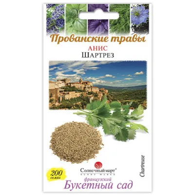 Анис Шартрез фото