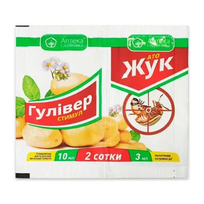 Інсектицид АТО Жук 3 мл+Гуливер Стимул 10 мл, Укравіт фото
