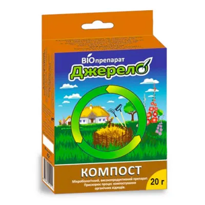 Біозасіб Джерело для компосту 20 г фото