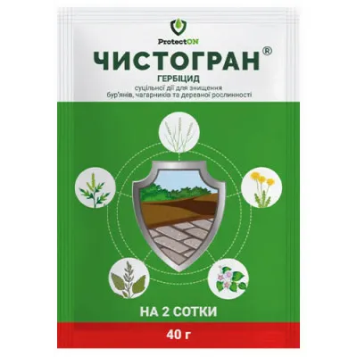Гербіцид Чистогран 40г, ProtectON фото