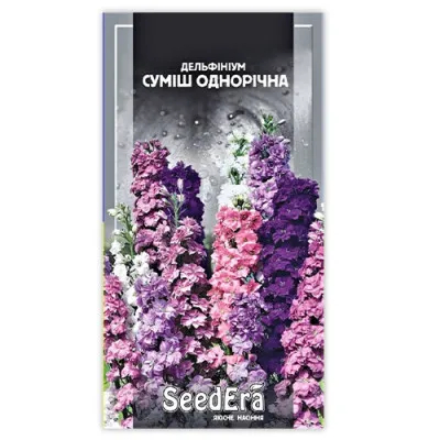 Дельфініум високоросла суміш фото