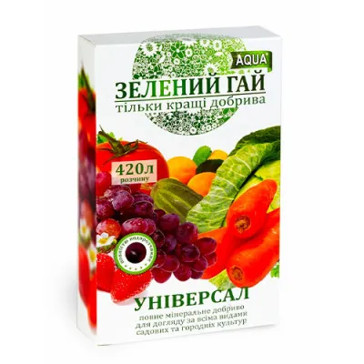 Добриво Зелений Гай Універсальне Сад Город  300 гр фото