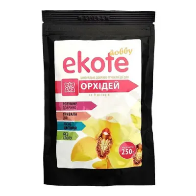 Добриво Еkote для орхідей 9 місяців, 250г фото