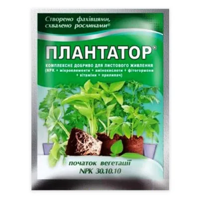 Добриво Плантатор Початок вегетації 30-10-10, 25г фото