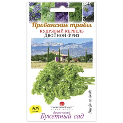 Кервель Подвійний фріз фото