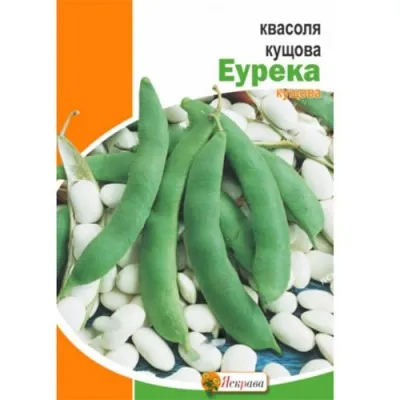 Квасоля Кущова Еурека пакет гiгант фото