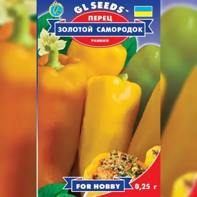 Перець Золотий самородок фото