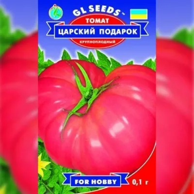 Помідор Царський подарунок фото