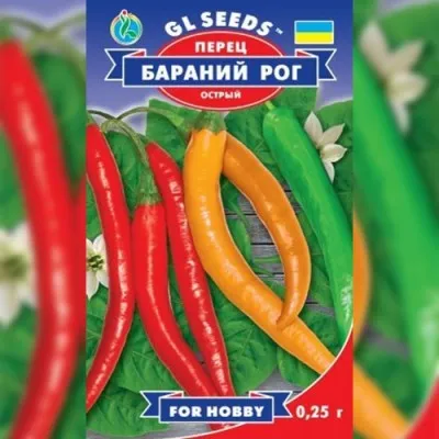 Перець гострий Баранячий рiг фото