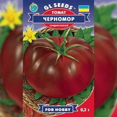 Помідор Чорномор фото