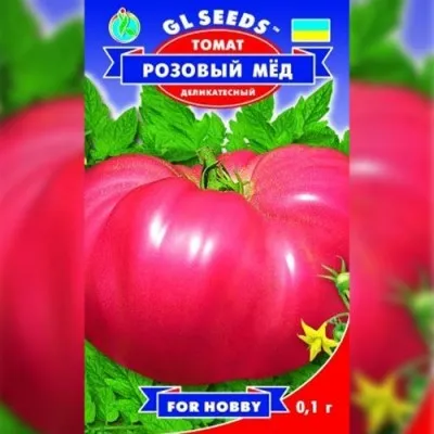 Помідор Рожевий мед фото