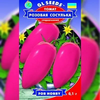 Помідор Рожева бурулька фото
