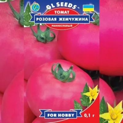 Помідор Рожева перлина фото
