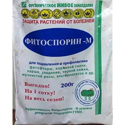Фітоспорин М фото