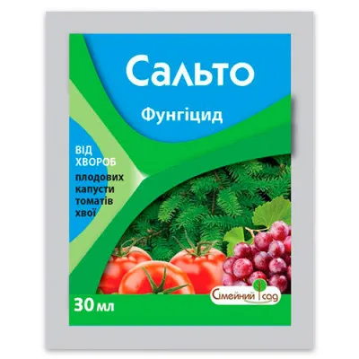 Фунгіцид Сальто 30 мл, Сімейний Сад фото