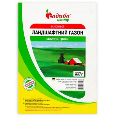 Газон Ландшафтний 100г фото