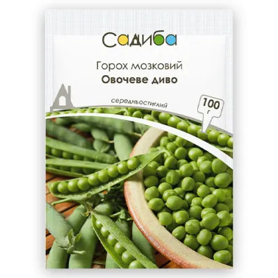 Горох Овочеве диво, 100г фото
