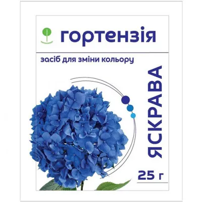 Засіб для зміни кольору гортензій фото