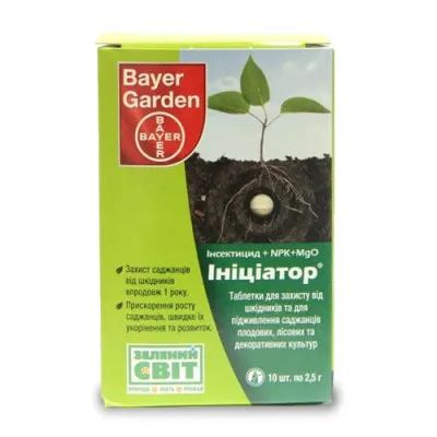 Інсектицид  Ініціатор для захисту саджанців від шкідників, Bayer фото