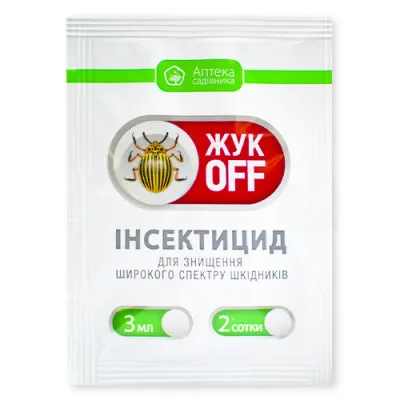 Жук Офф (інсектицид) фото
