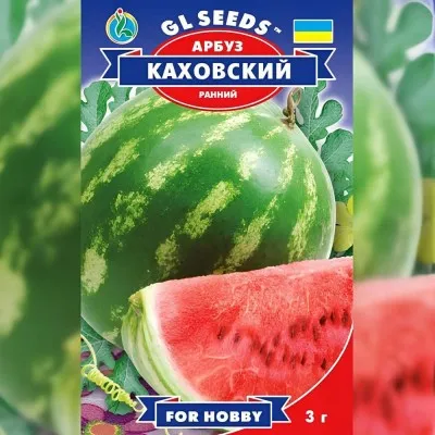 Кавун Каховський фото
