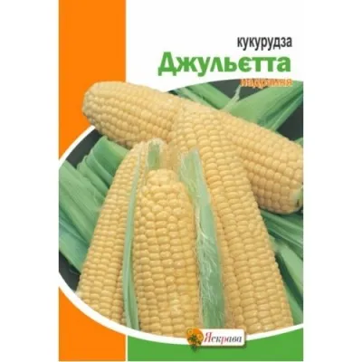 Кукурудза Цукрова Джульєтта гігант пакет фото
