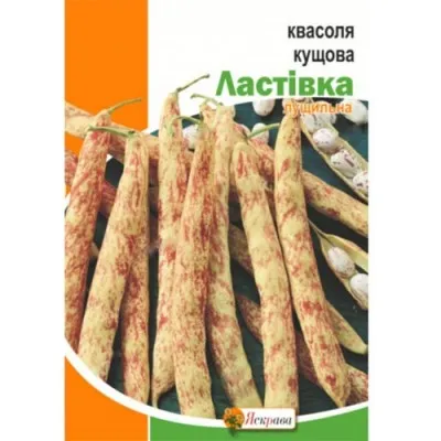 Квасоля Кущова Ластівка пакет гiгант фото