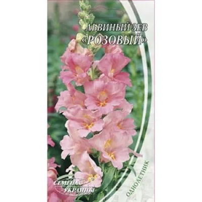 Ротики Рожеві фото