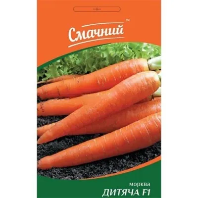Морква Дитяча фото
