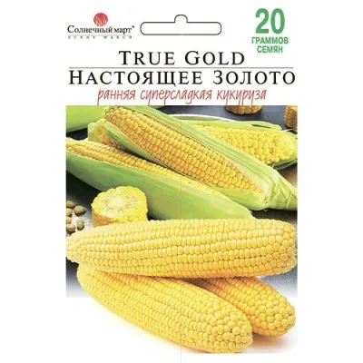 Кукурудза Справжнє золото фото