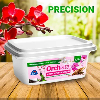 Орхіата Precision 5,5 л (3-6 mm.) субстрат фото
