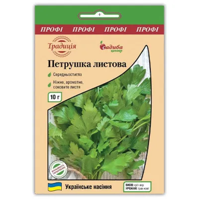 Петрушка Листова 10г фото