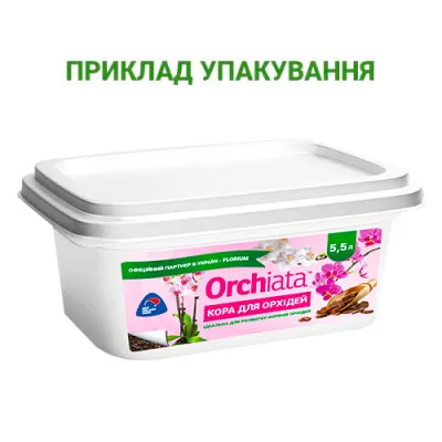 Орхіата Precision 5,5 л (3-6 mm.) субстрат фото